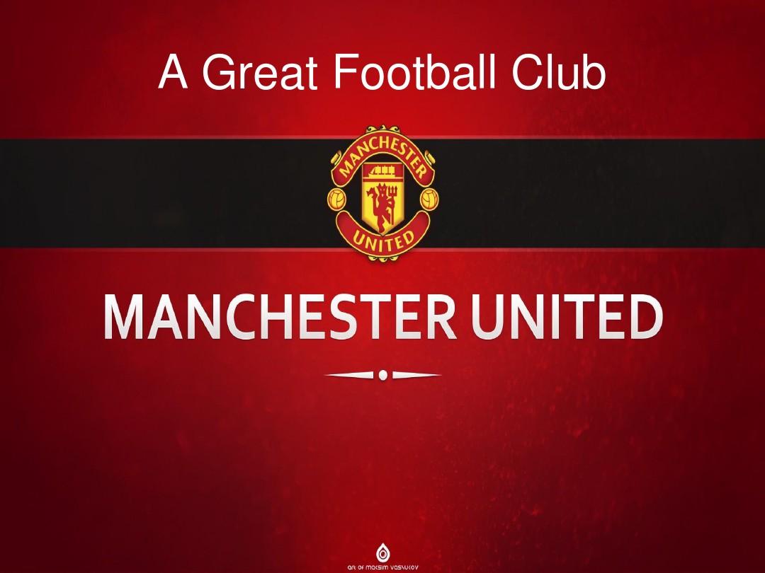 造极具沉浸 造极具沉浸