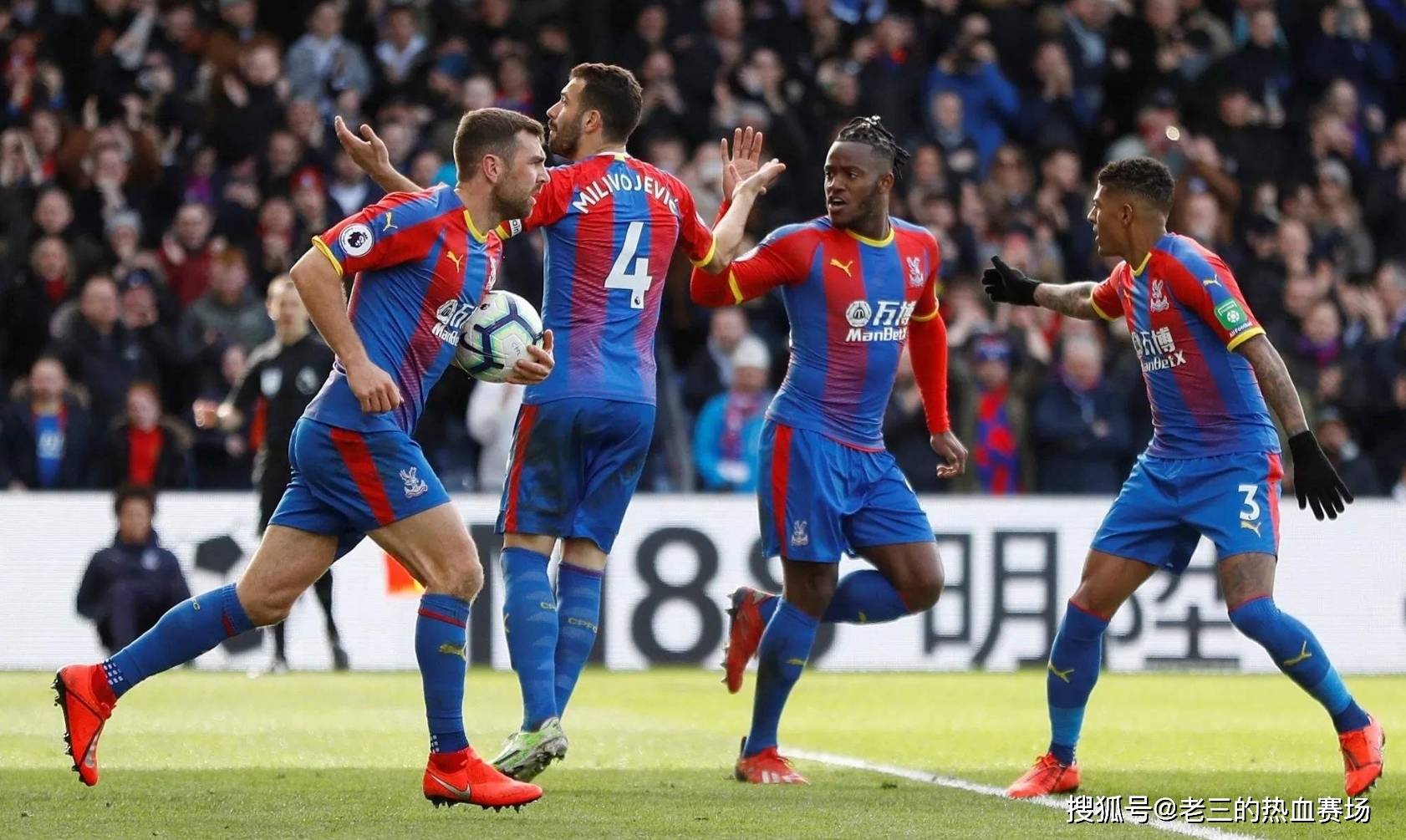 的新视角 的新视角